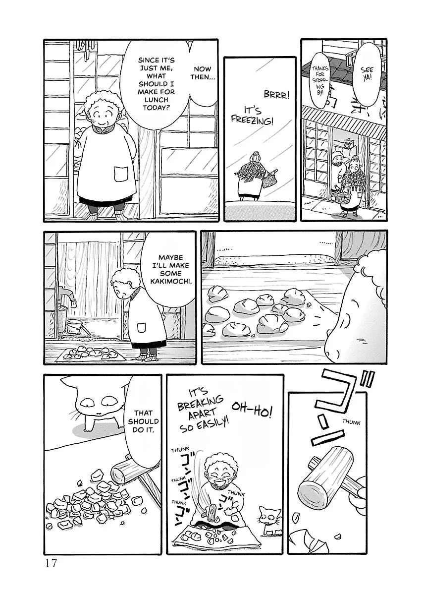 Shi-chan's Delights Chapter 4 page 18