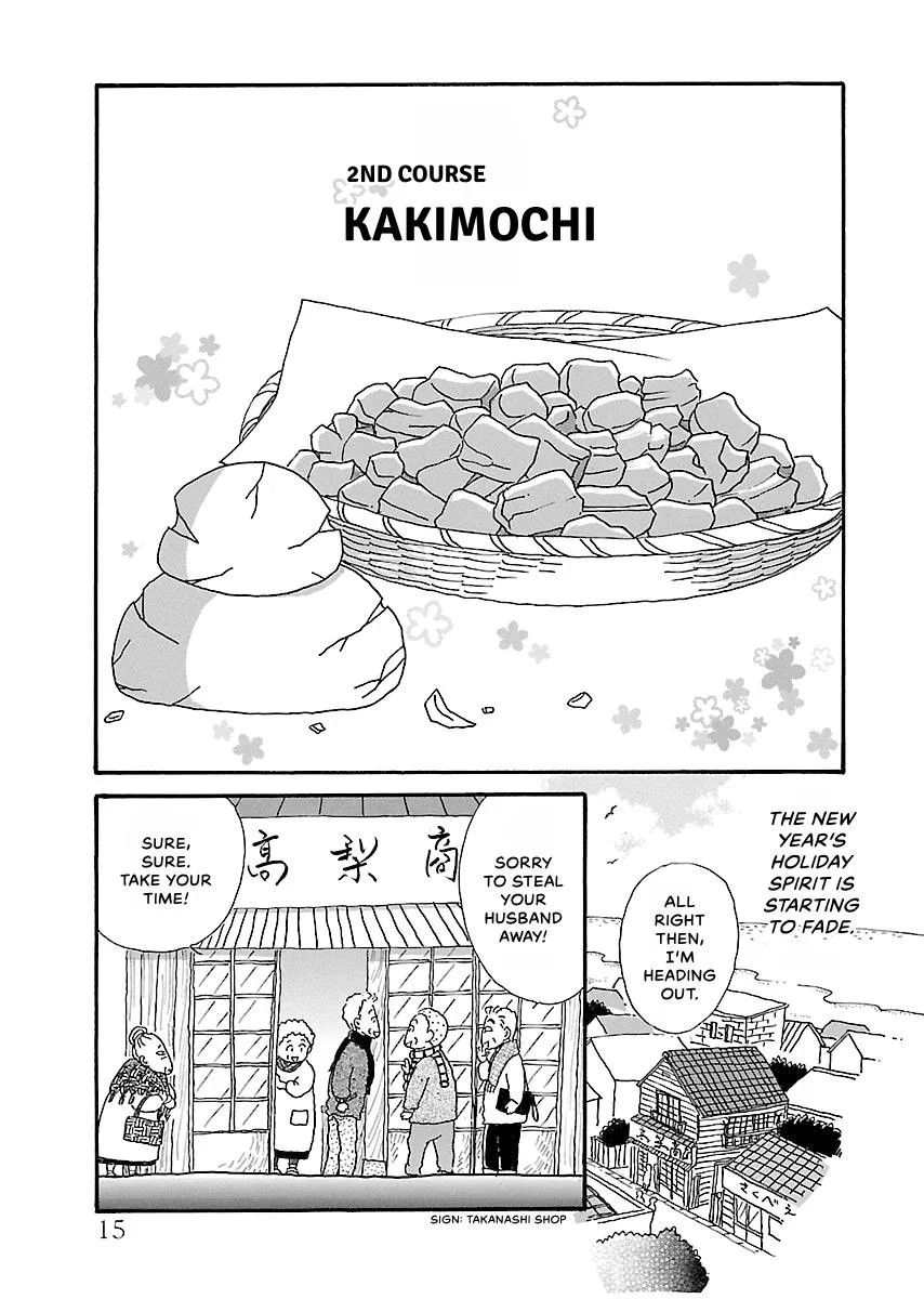 Shi-chan's Delights Chapter 4 page 16