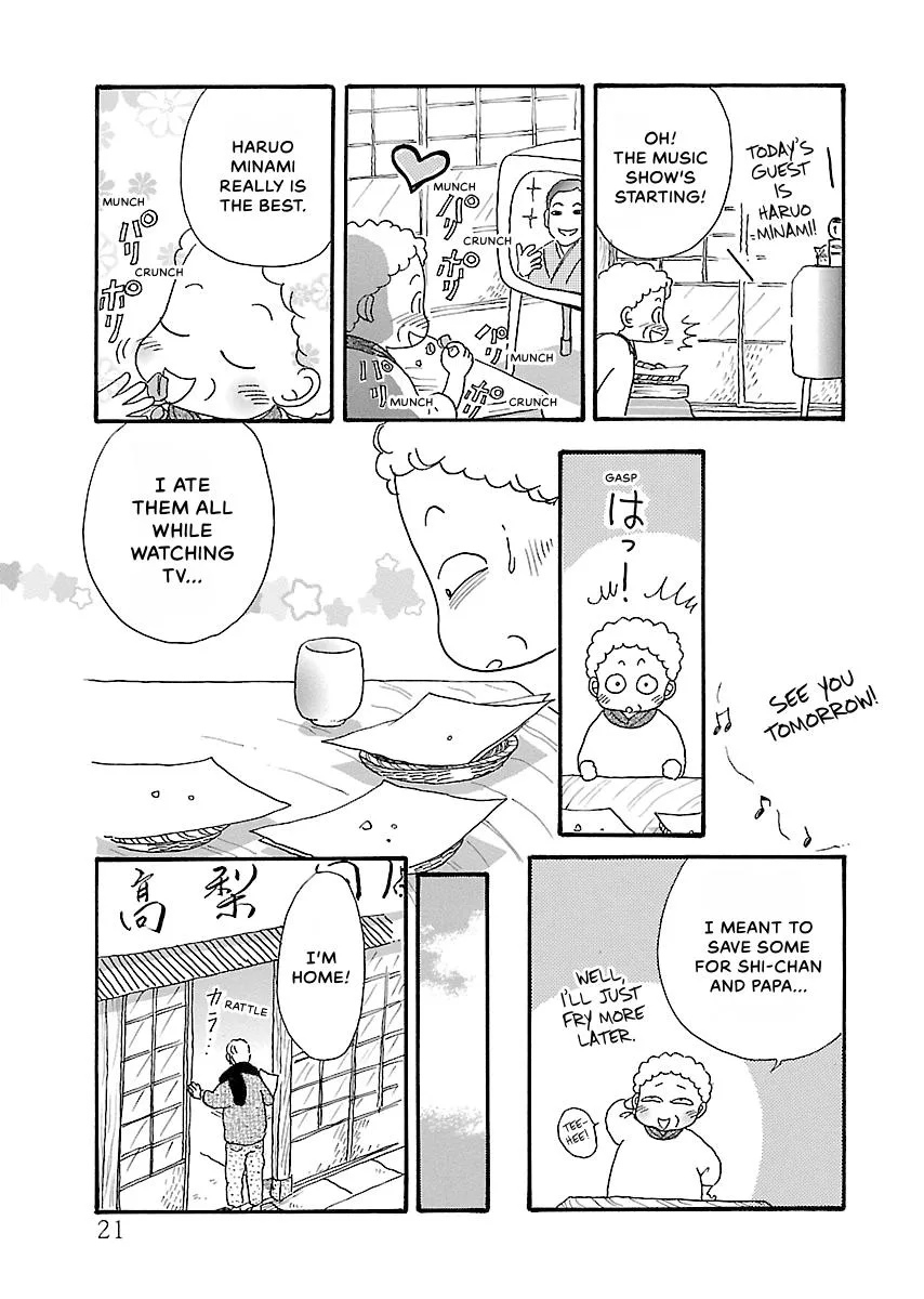 Shi-chan's Delights Chapter 4 page 22