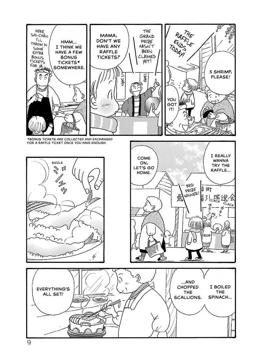 Shi-chan's Delights Chapter 4 page 10