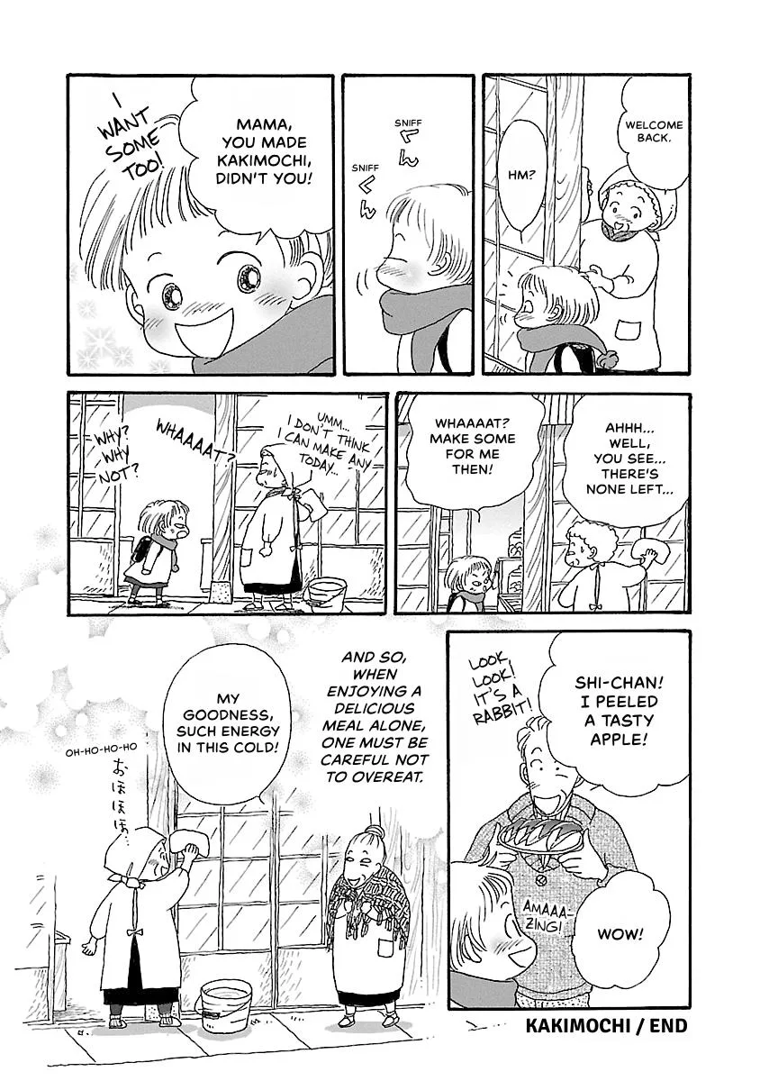 Shi-chan's Delights Chapter 4 page 25