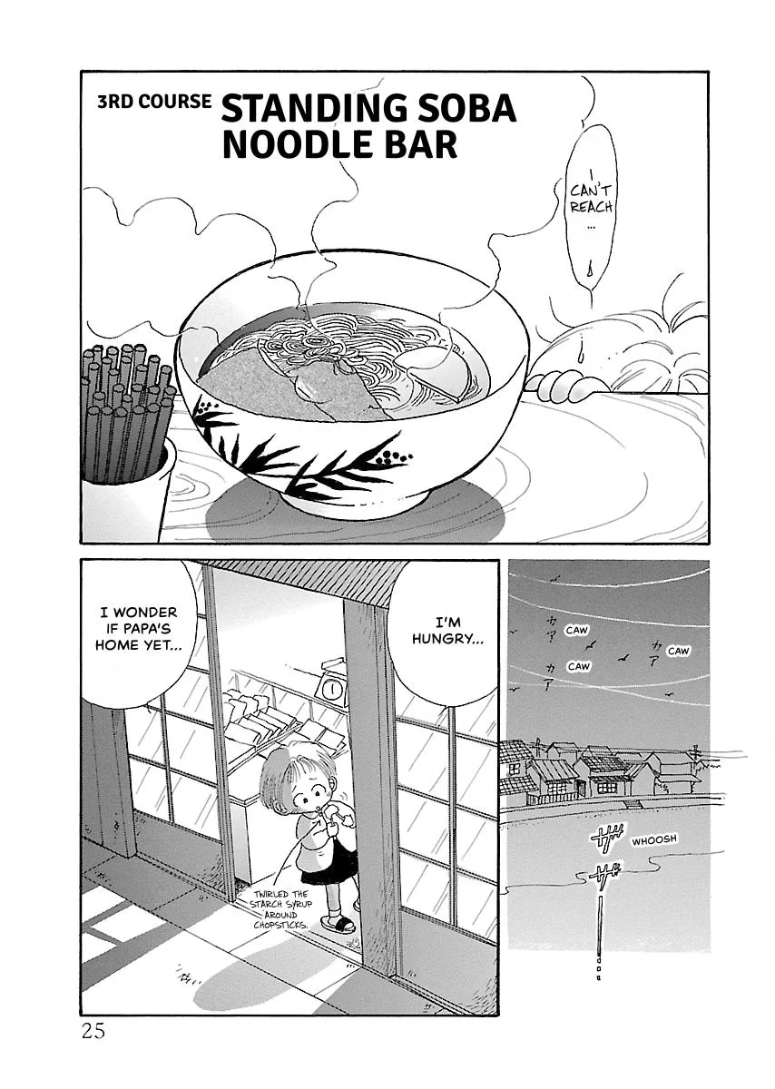 Shi-chan's Delights Chapter 4 page 26