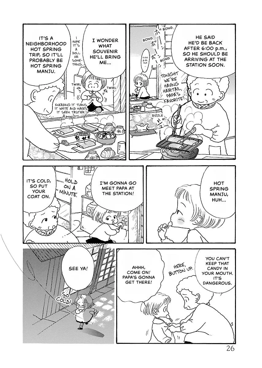 Shi-chan's Delights Chapter 4 page 27