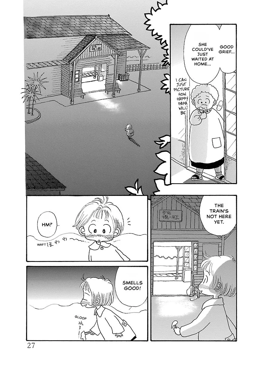 Shi-chan's Delights Chapter 4 page 28