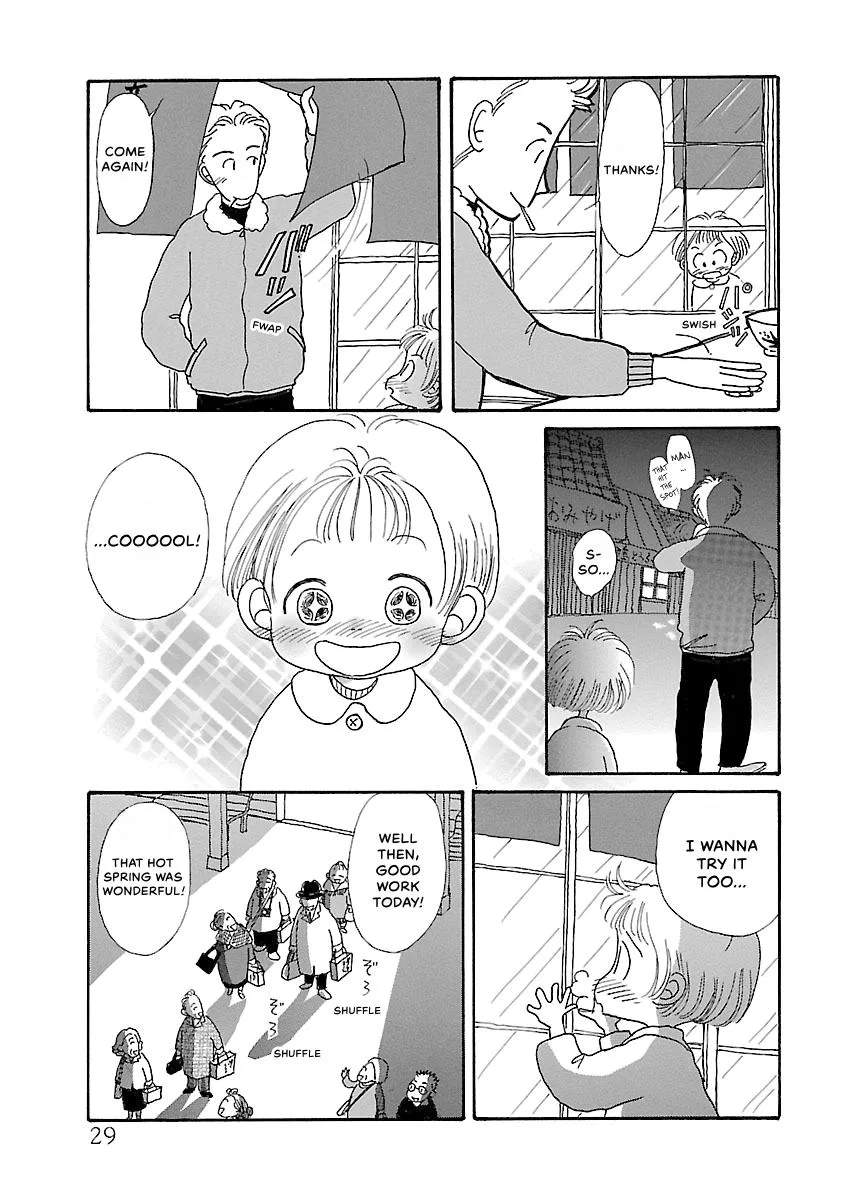 Shi-chan's Delights Chapter 4 page 30