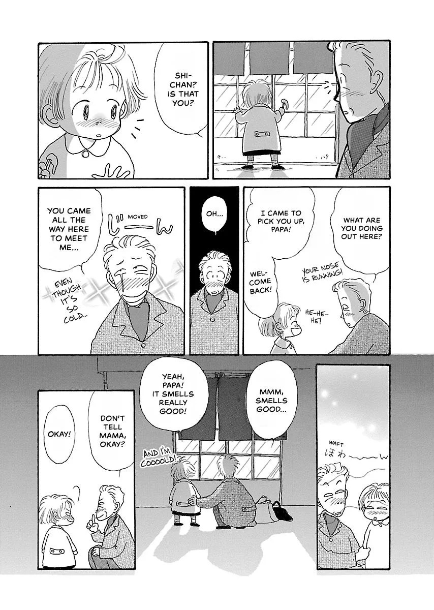Shi-chan's Delights Chapter 4 page 31