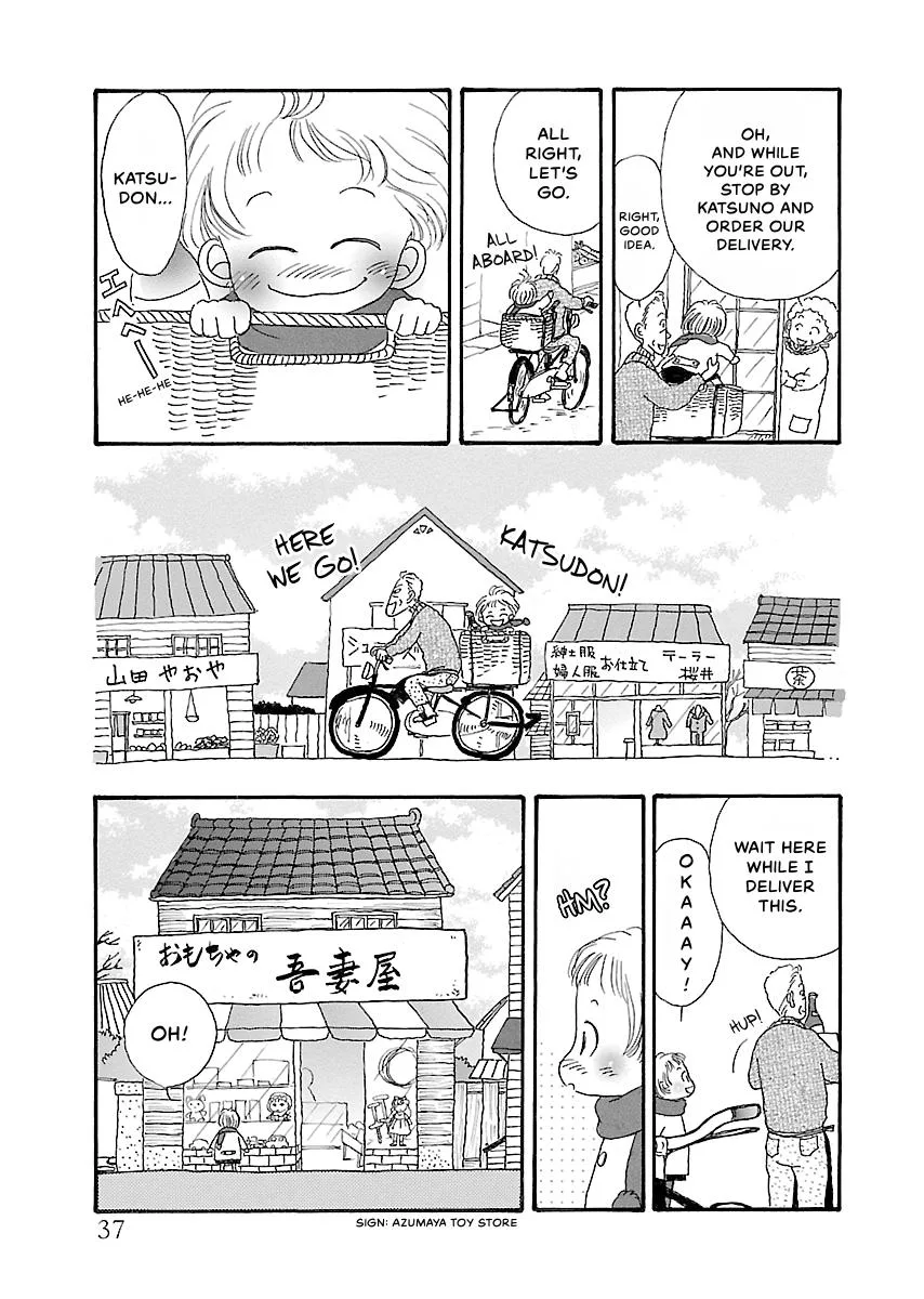 Shi-chan's Delights Chapter 4 page 38