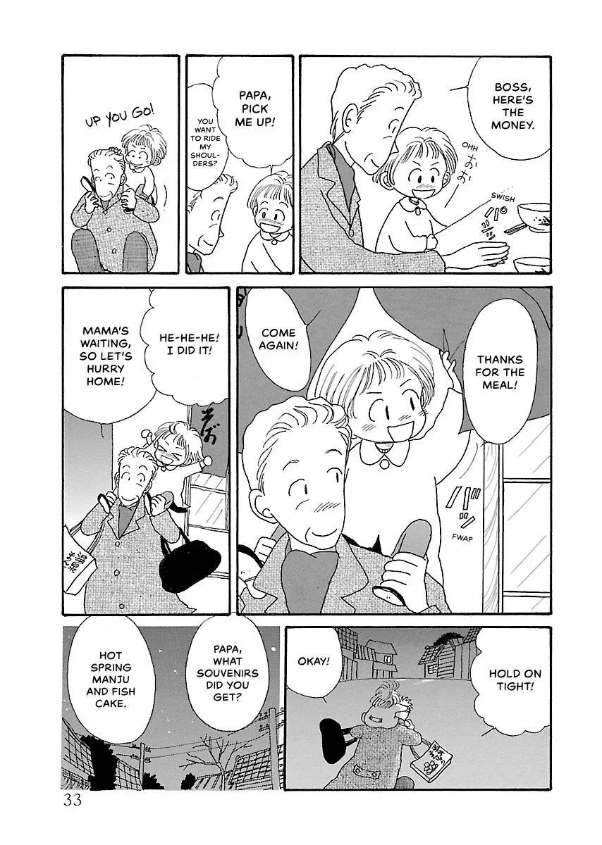 Shi-chan's Delights Chapter 4 page 34