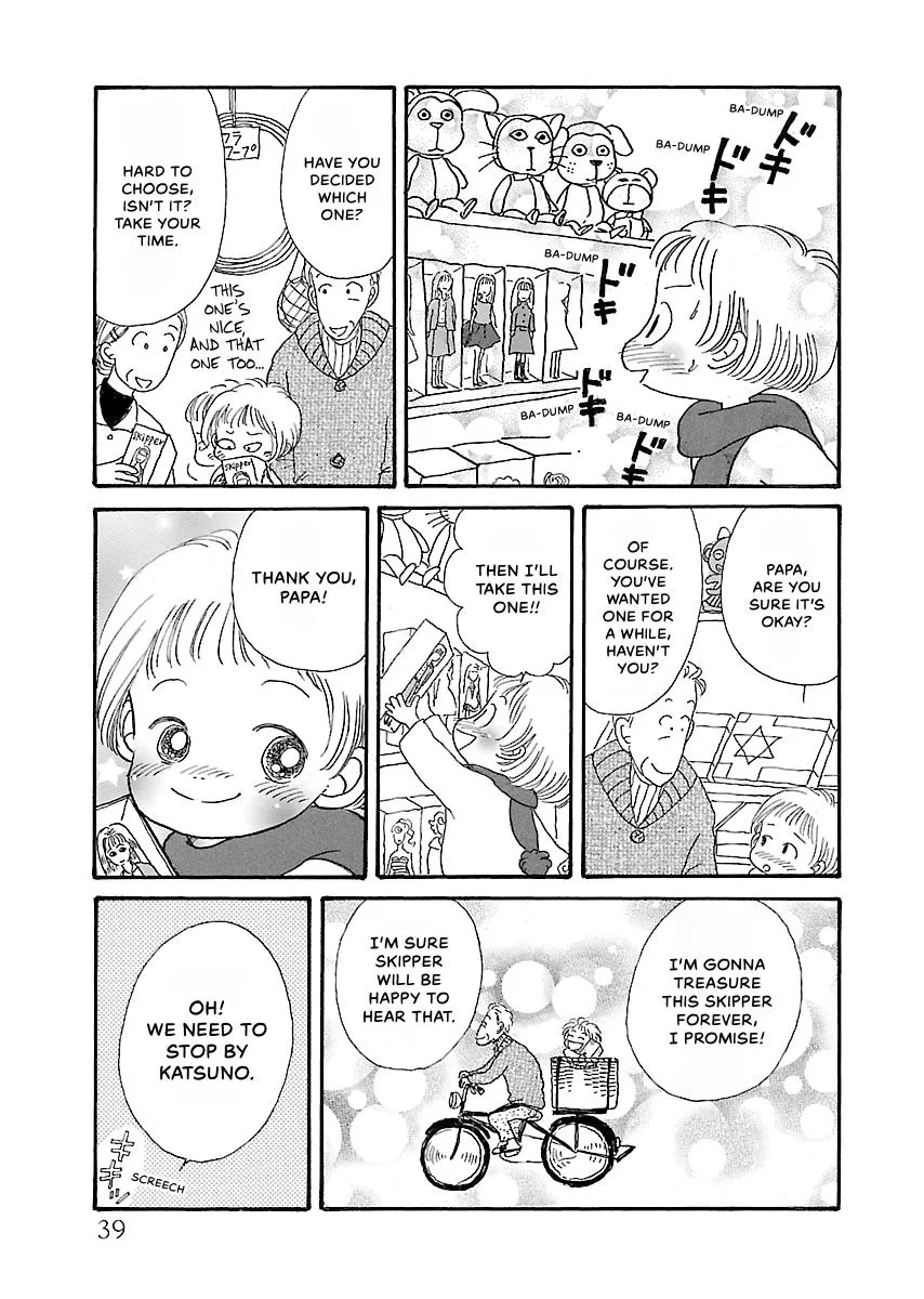 Shi-chan's Delights Chapter 4 page 40