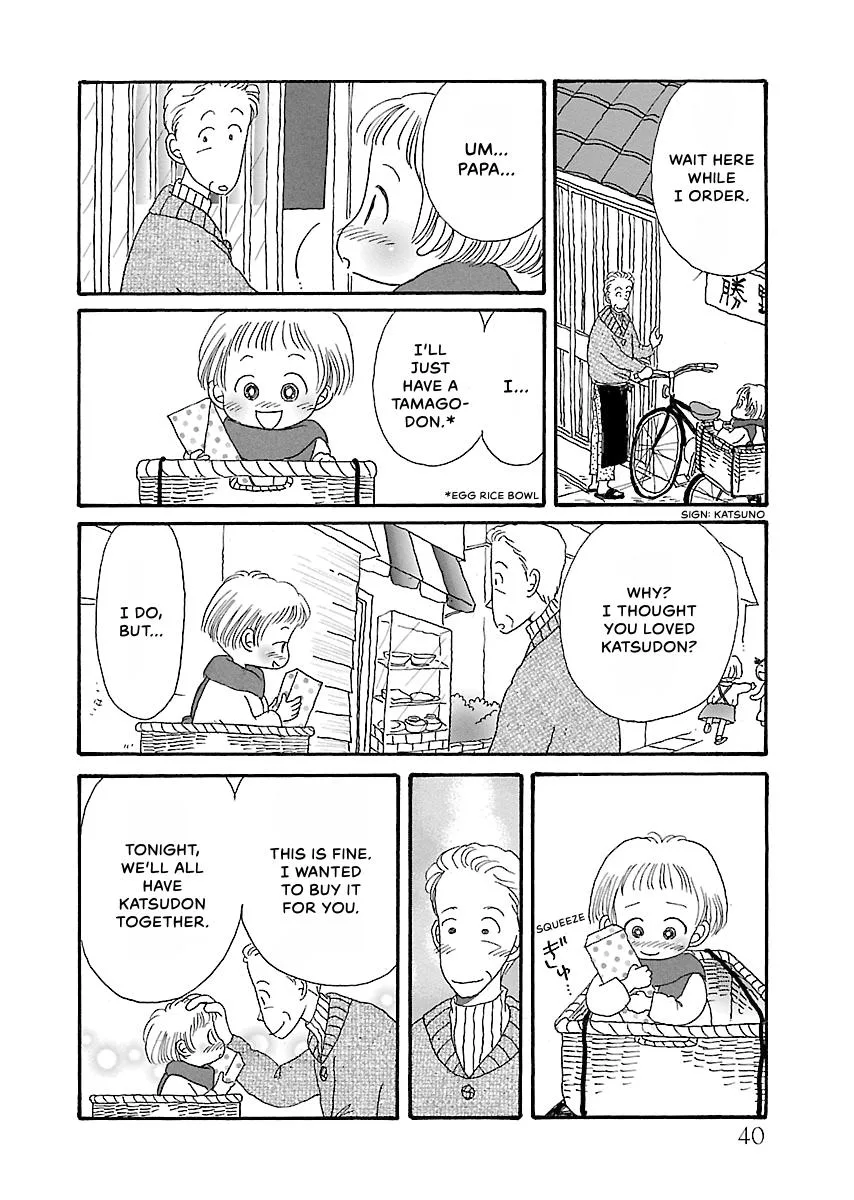 Shi-chan's Delights Chapter 4 page 41