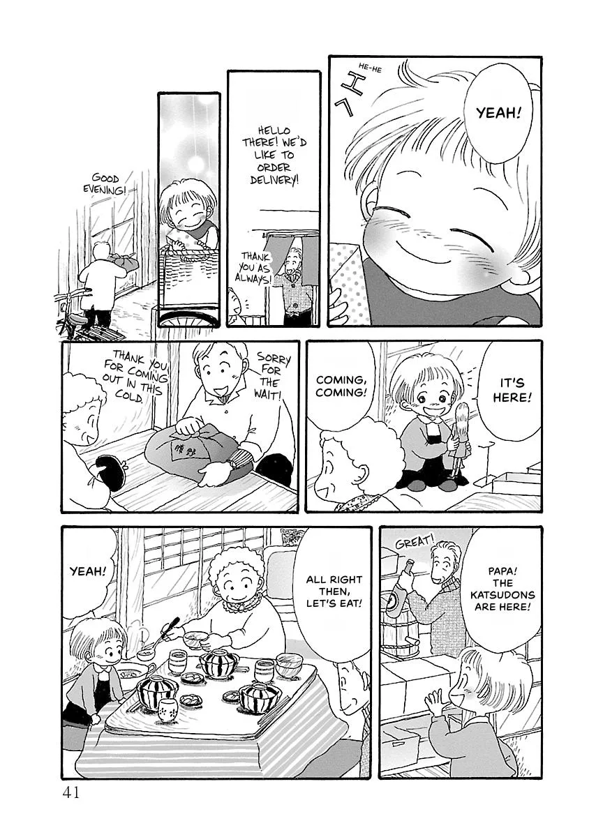 Shi-chan's Delights Chapter 4 page 42