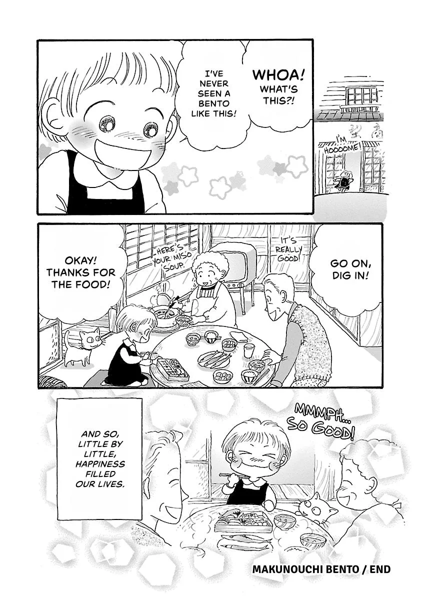 Shi-chan's Delights Chapter 4 page 55