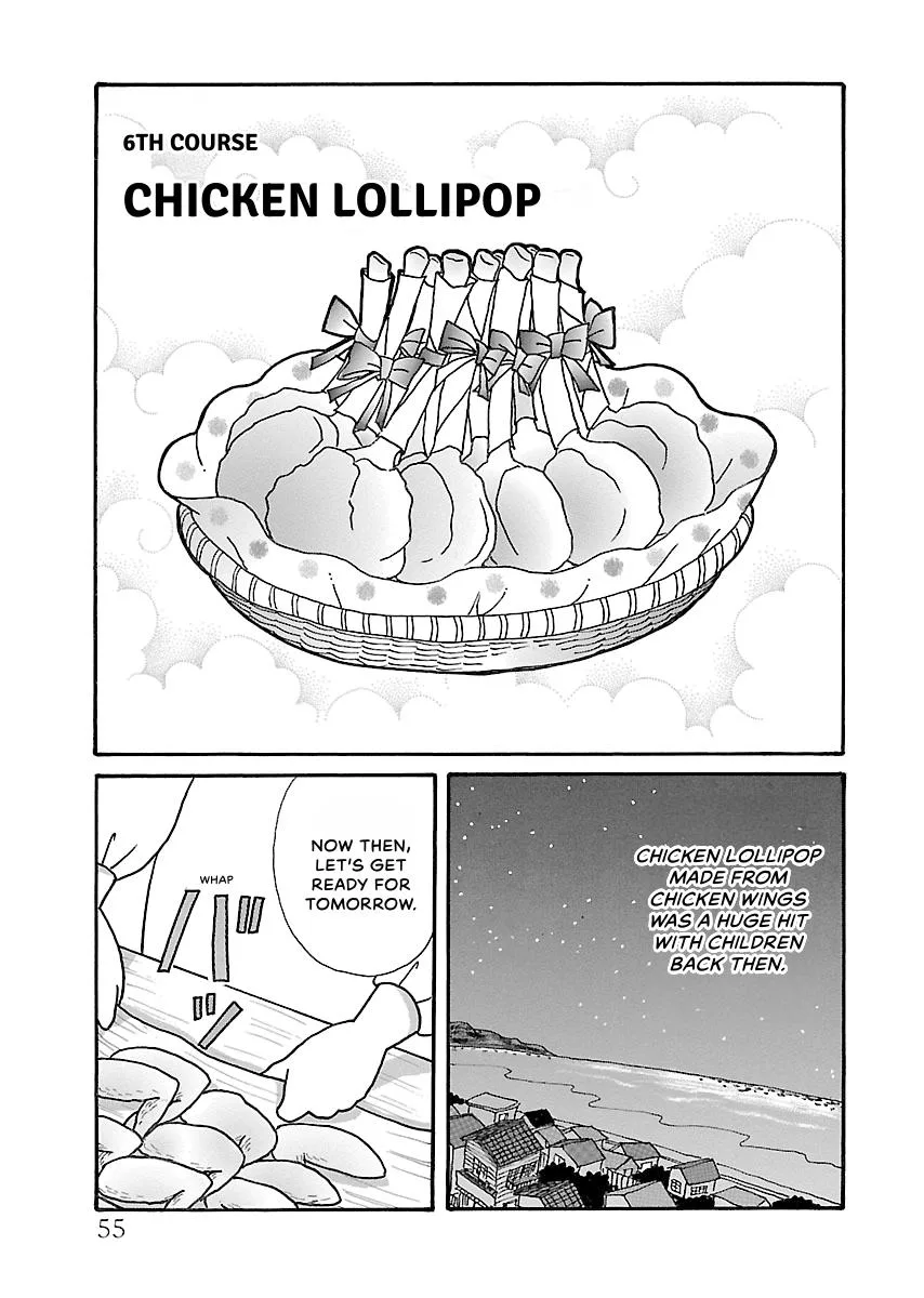 Shi-chan's Delights Chapter 4 page 56