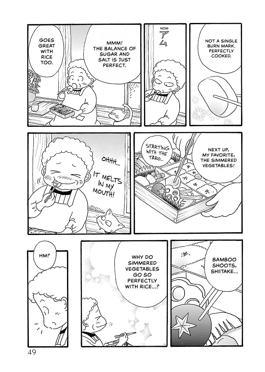 Shi-chan's Delights Chapter 4 page 50