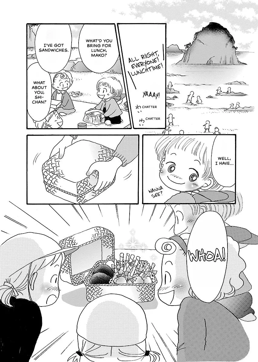 Shi-chan's Delights Chapter 4 page 62