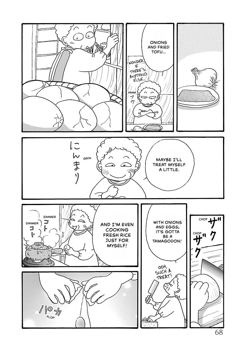 Shi-chan's Delights Chapter 4 page 69