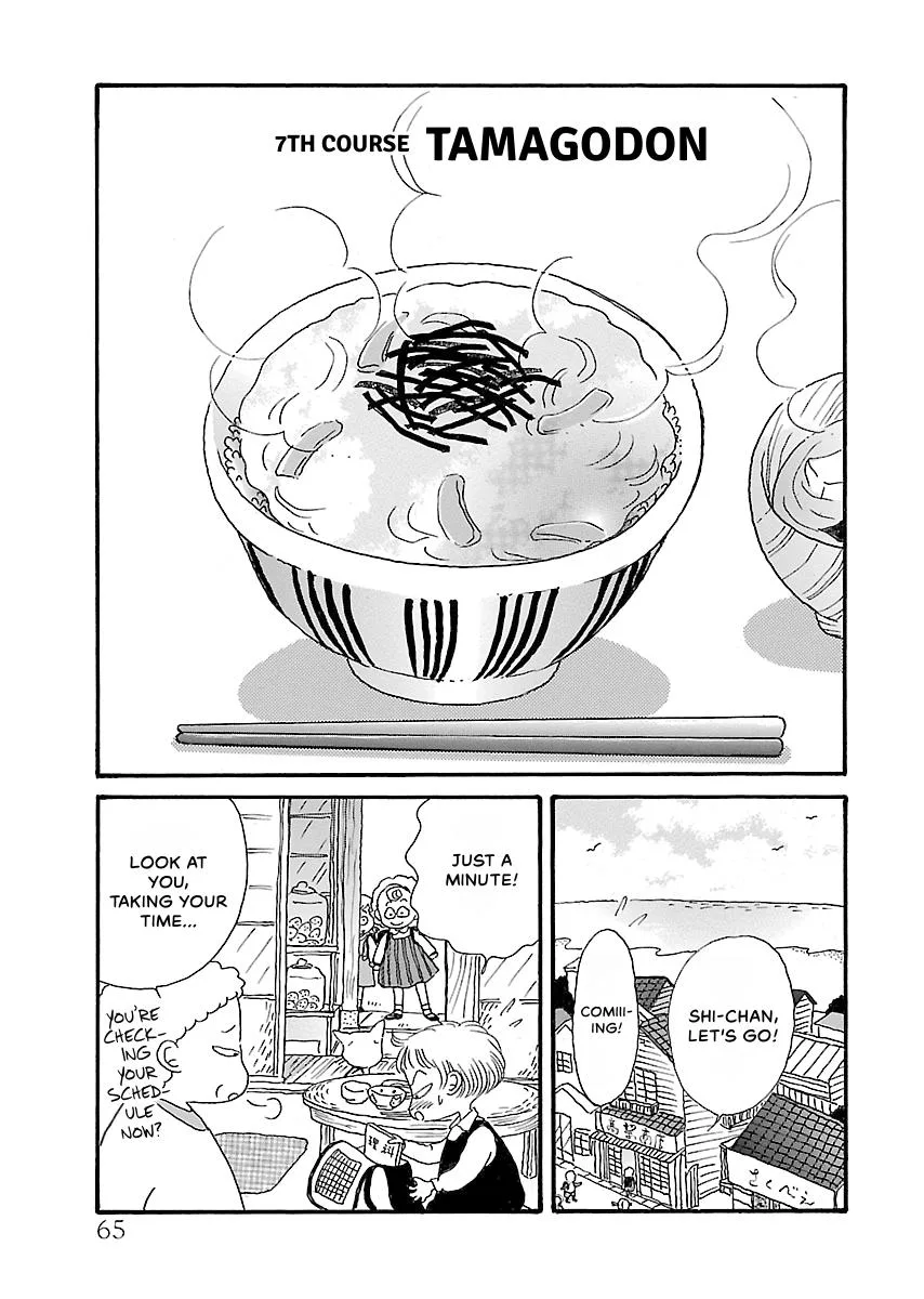 Shi-chan's Delights Chapter 4 page 66