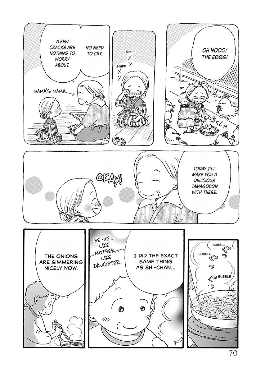 Shi-chan's Delights Chapter 4 page 71