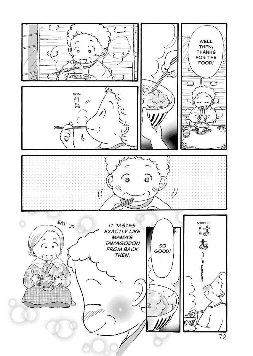 Shi-chan's Delights Chapter 4 page 73