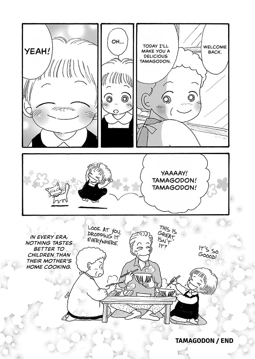 Shi-chan's Delights Chapter 4 page 75