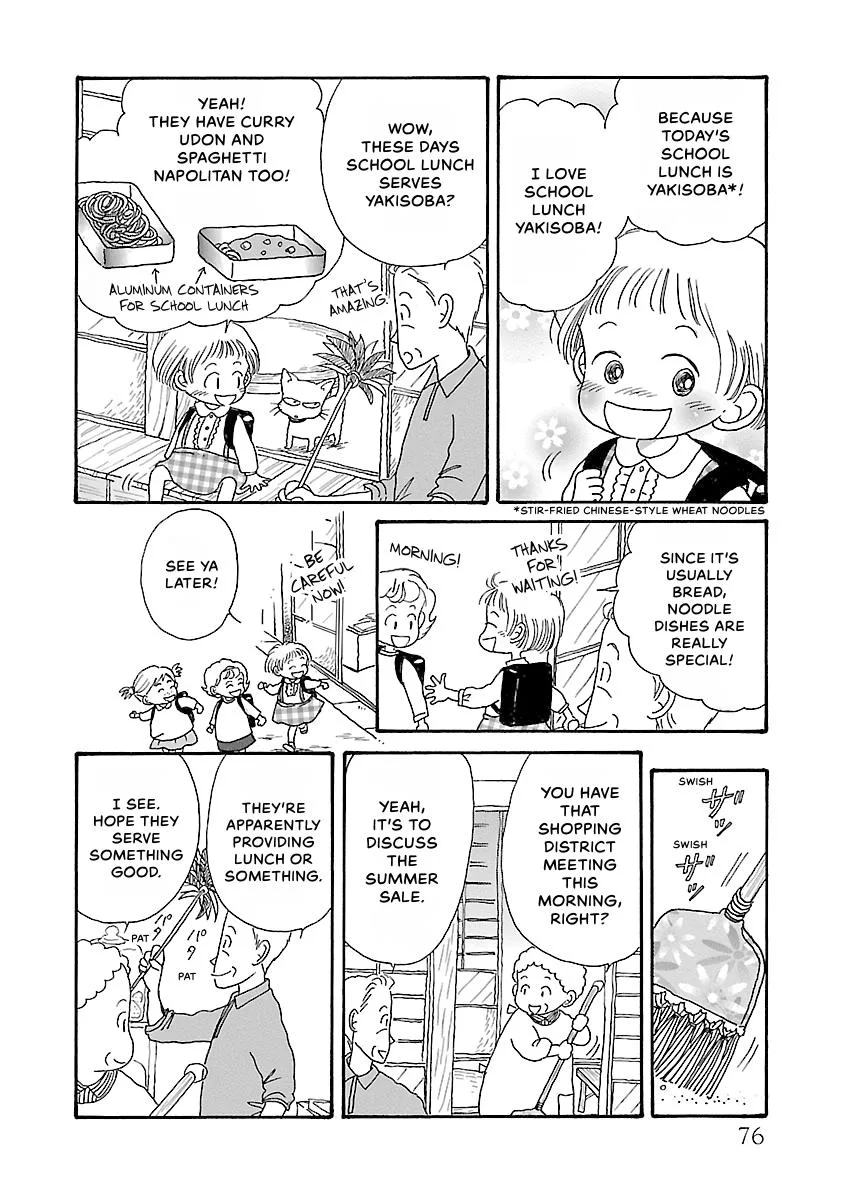 Shi-chan's Delights Chapter 4 page 77