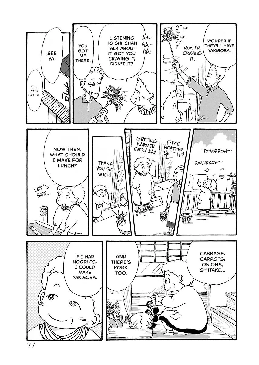Shi-chan's Delights Chapter 4 page 78