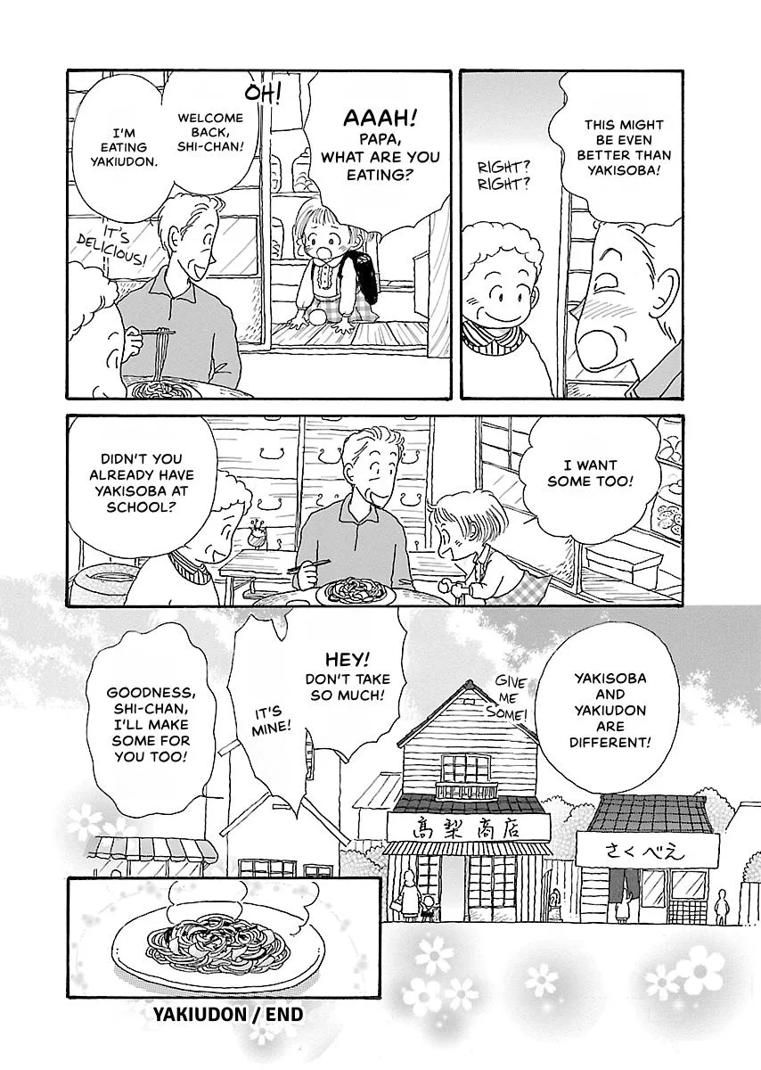 Shi-chan's Delights Chapter 4 page 85