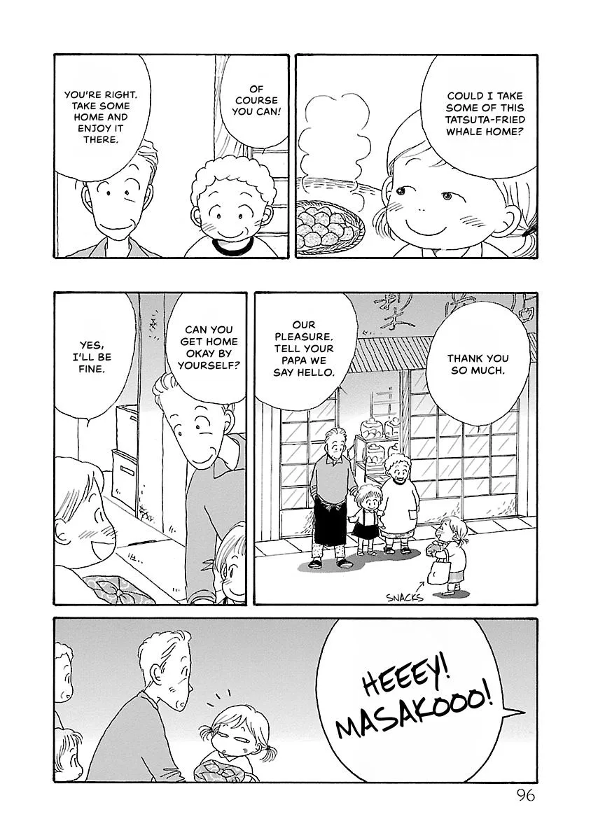Shi-chan's Delights Chapter 4 page 97