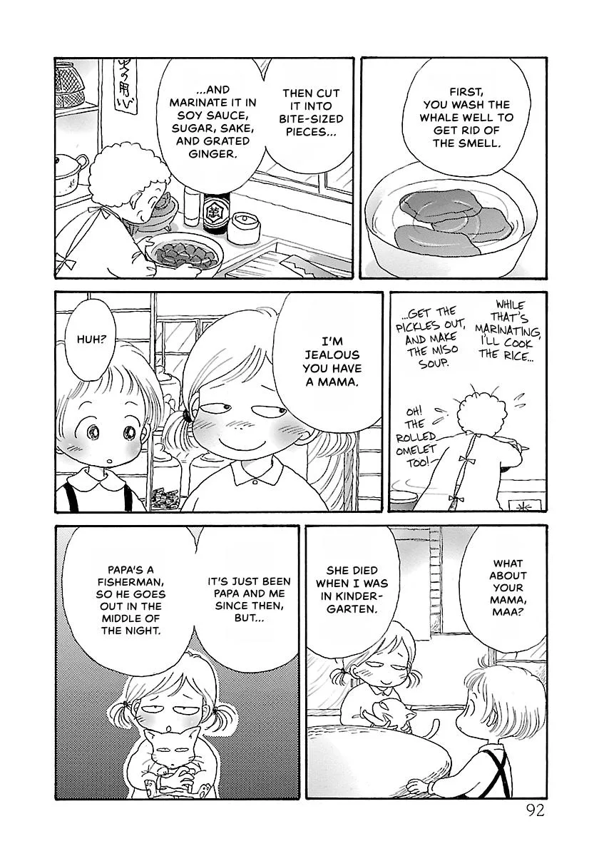 Shi-chan's Delights Chapter 4 page 93