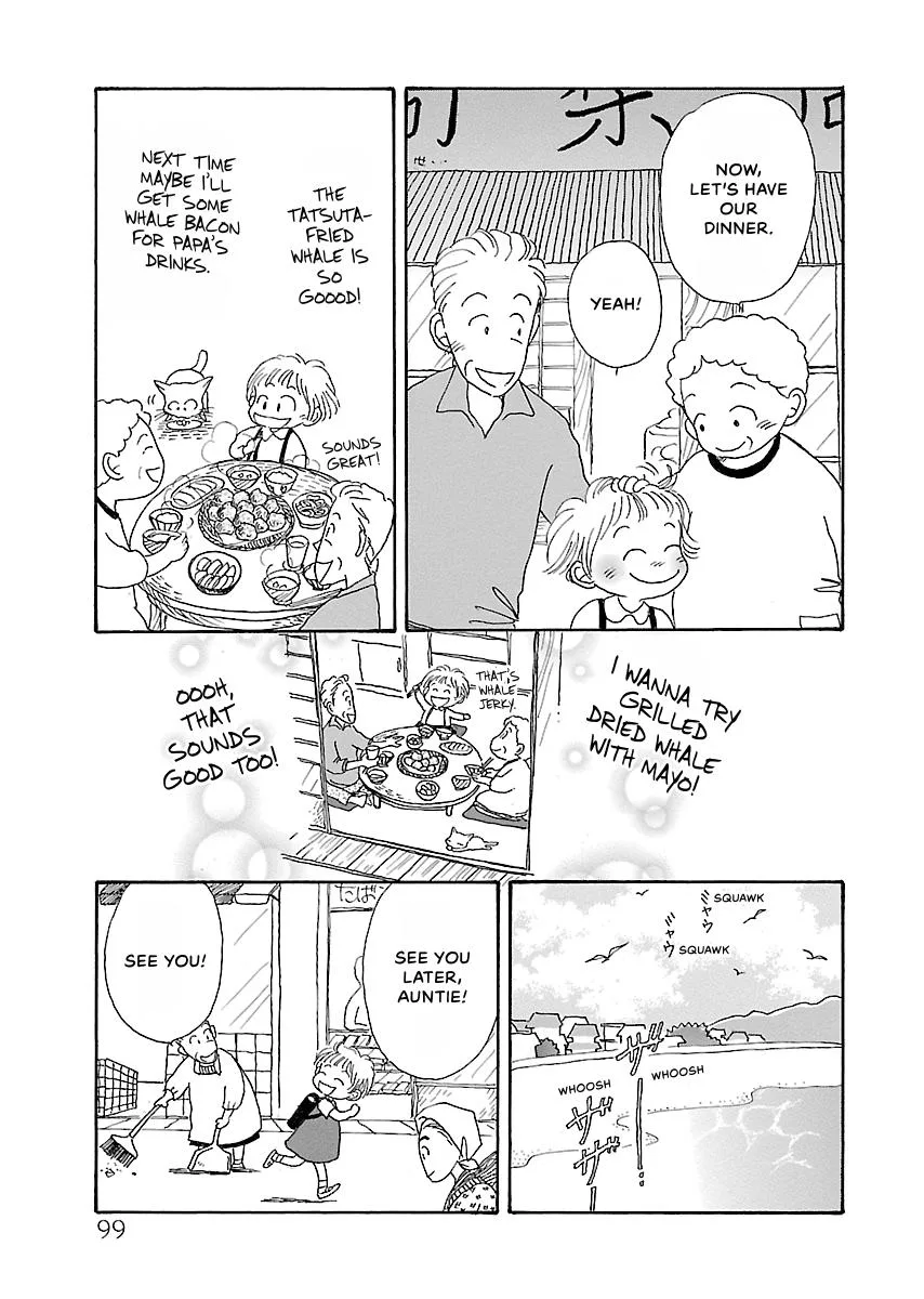 Shi-chan's Delights Chapter 4 page 100