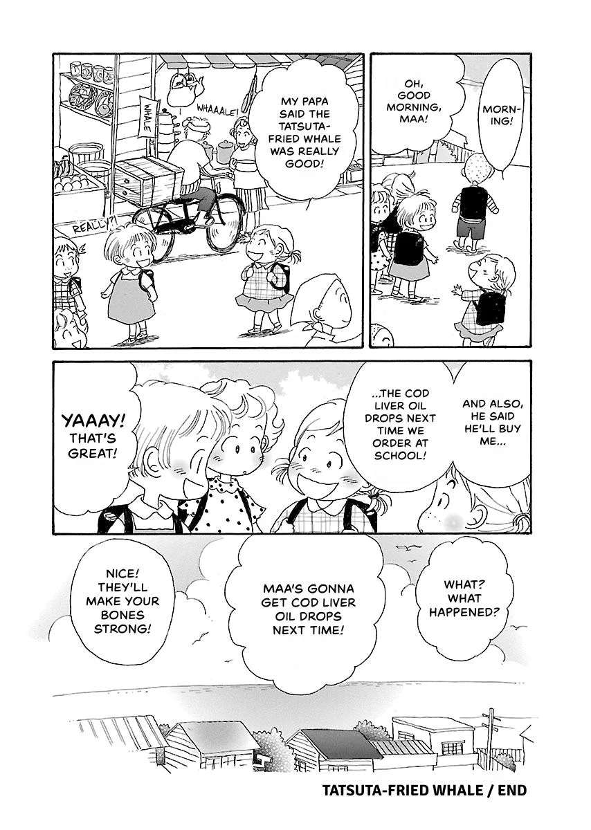 Shi-chan's Delights Chapter 4 page 101