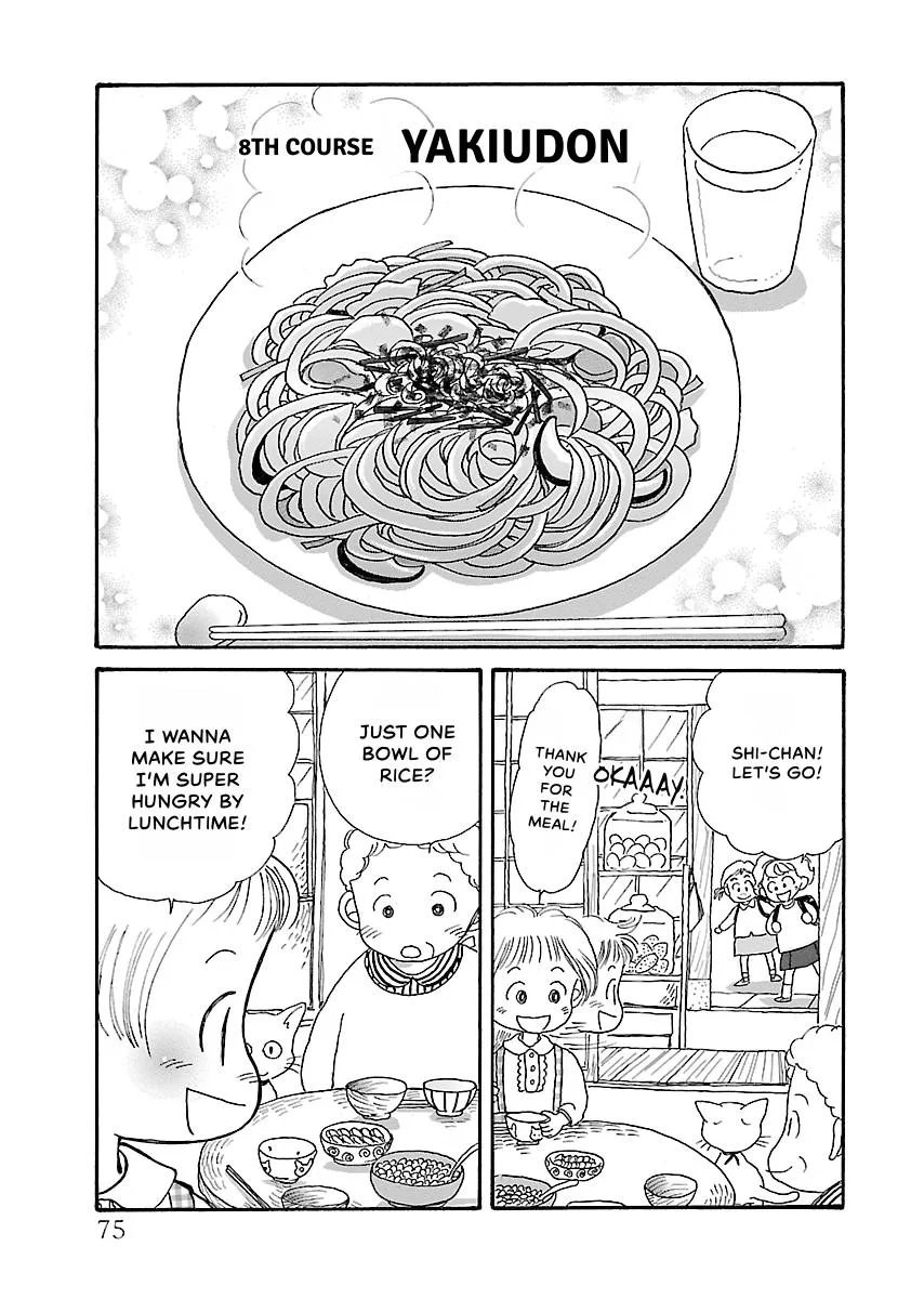 Shi-chan's Delights Chapter 4 page 76