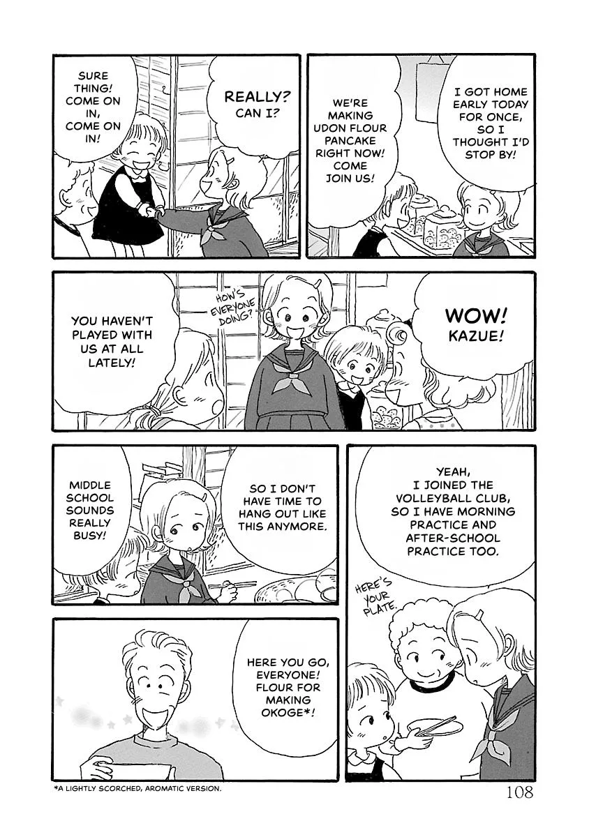 Shi-chan's Delights Chapter 4 page 109