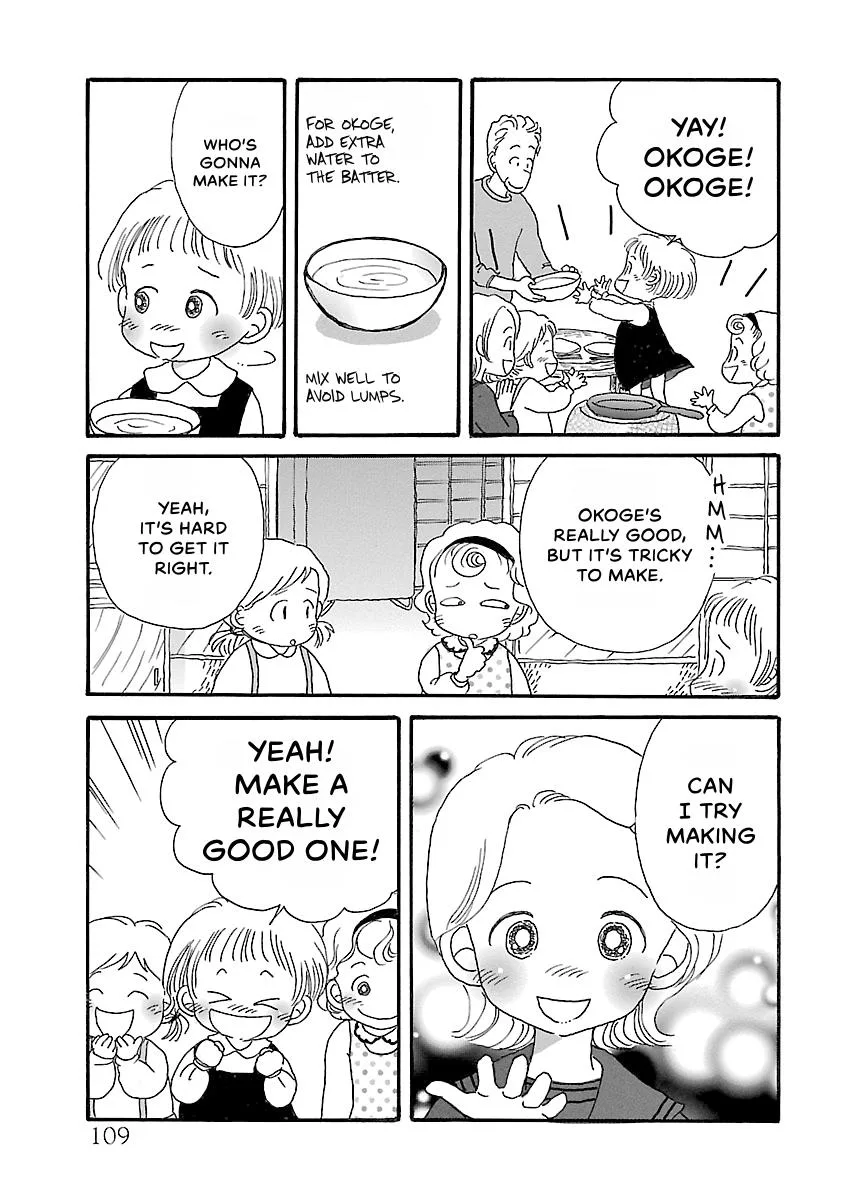Shi-chan's Delights Chapter 4 page 110