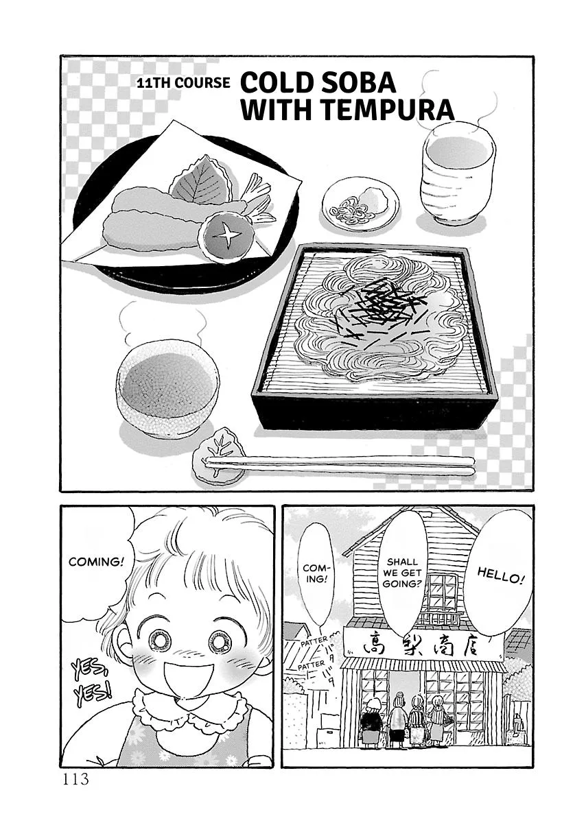 Shi-chan's Delights Chapter 4 page 114