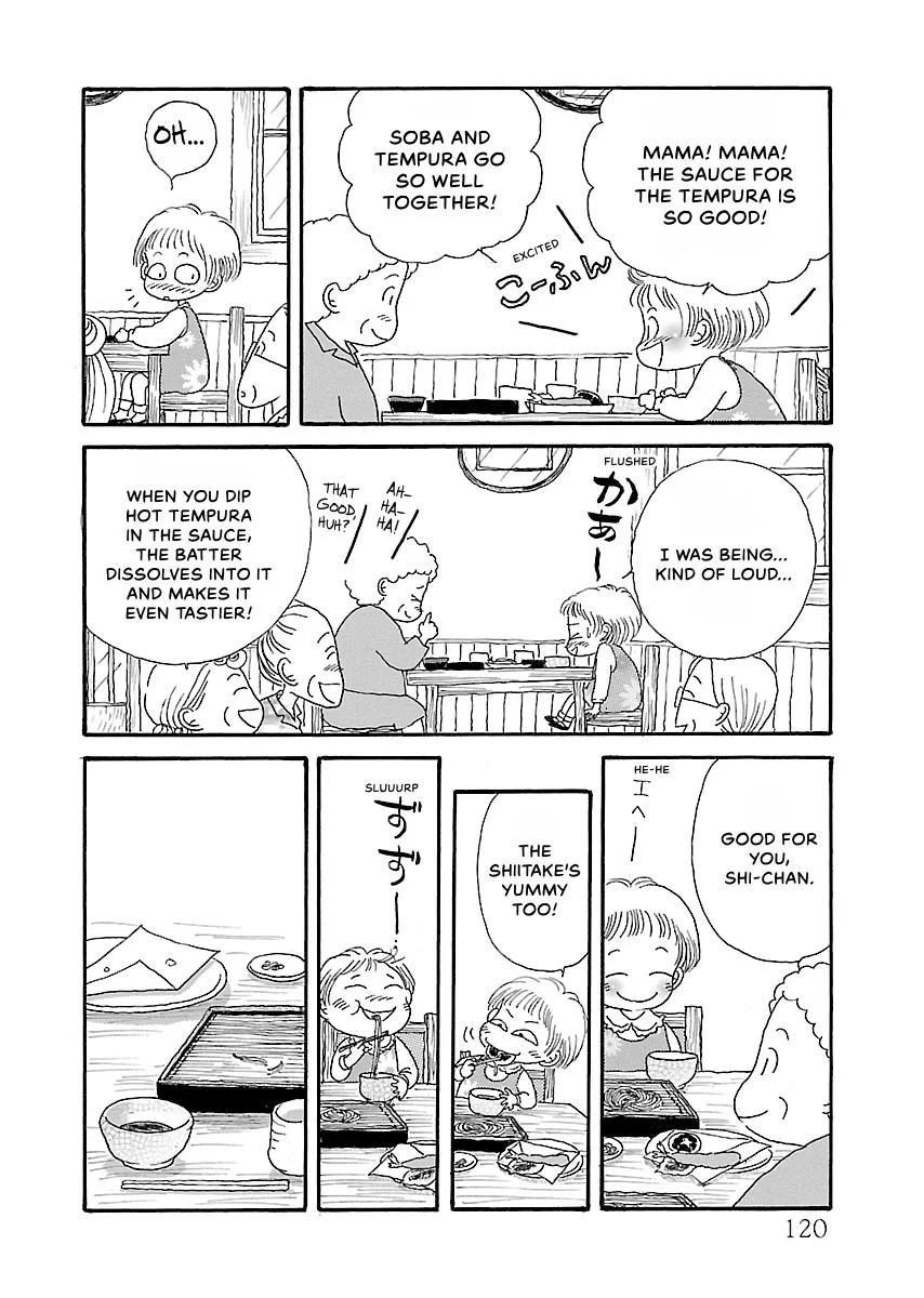 Shi-chan's Delights Chapter 4 page 121