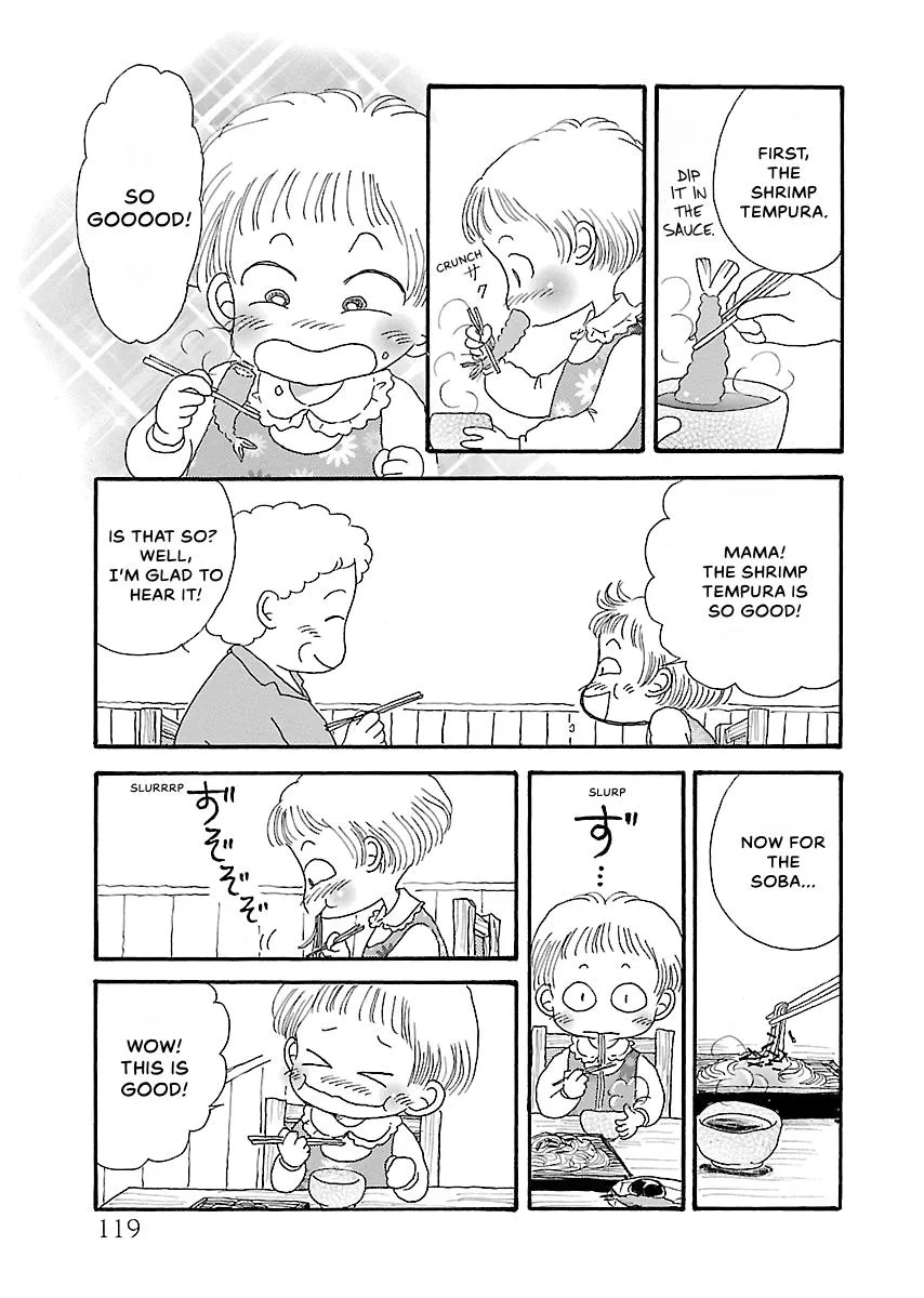 Shi-chan's Delights Chapter 4 page 120