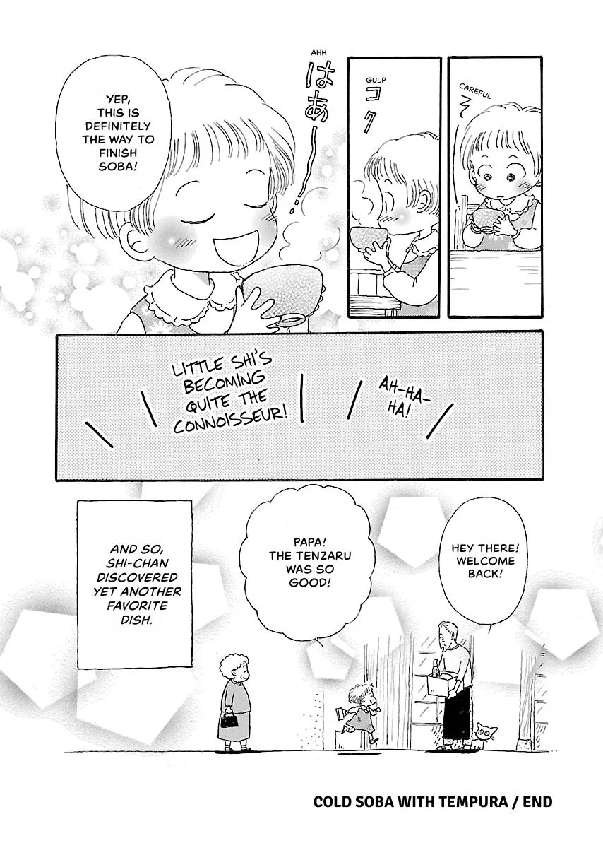 Shi-chan's Delights Chapter 4 page 123