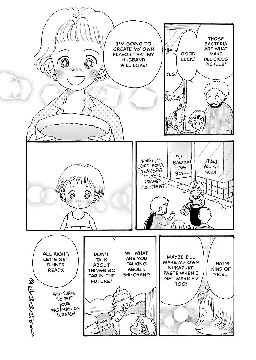 Shi-chan's Delights Chapter 4 page 130