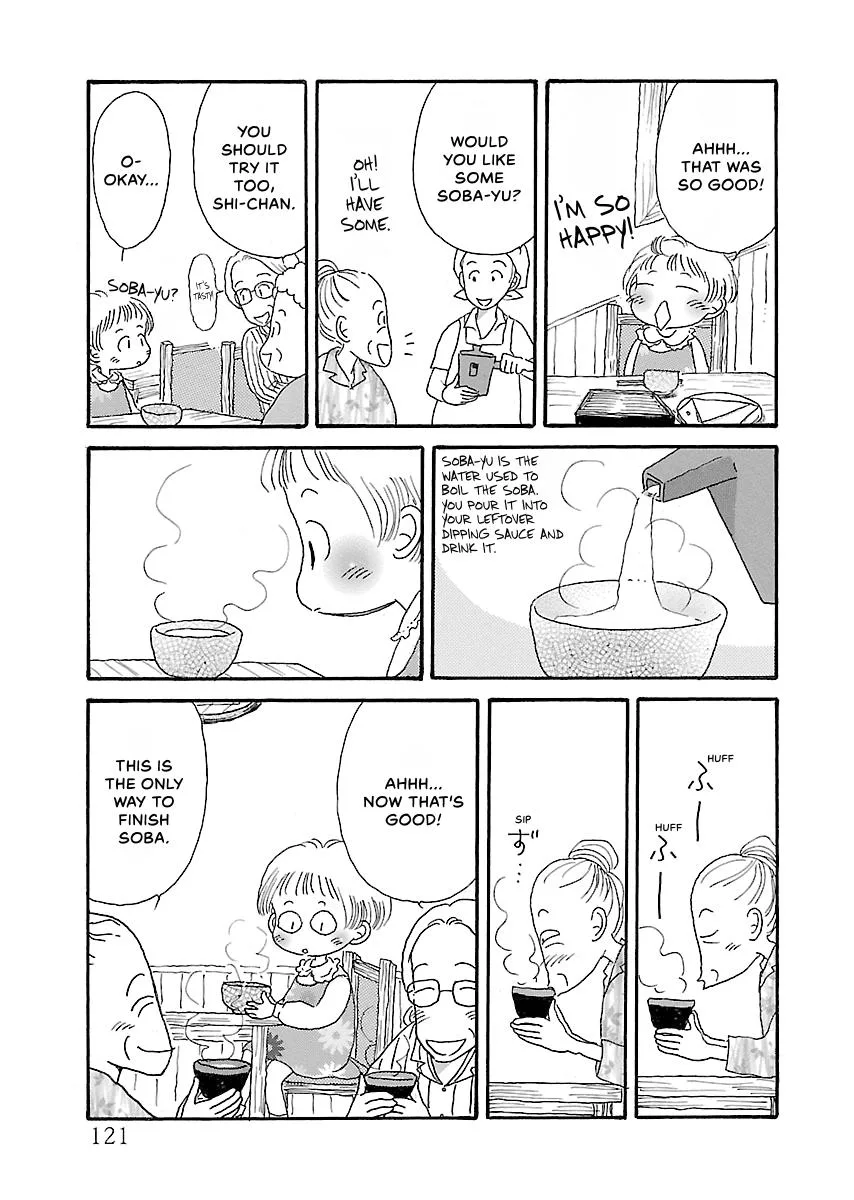 Shi-chan's Delights Chapter 4 page 122
