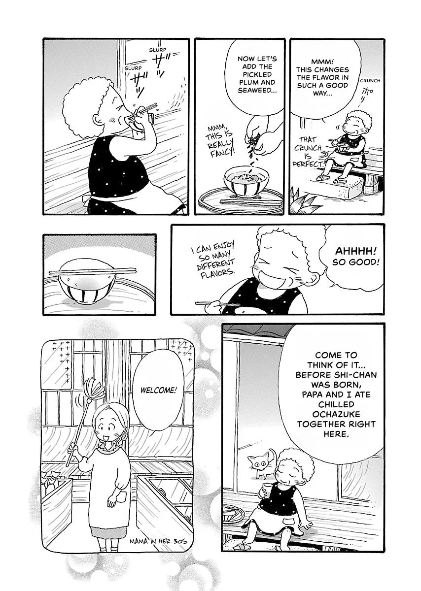 Shi-chan's Delights Chapter 4 page 138