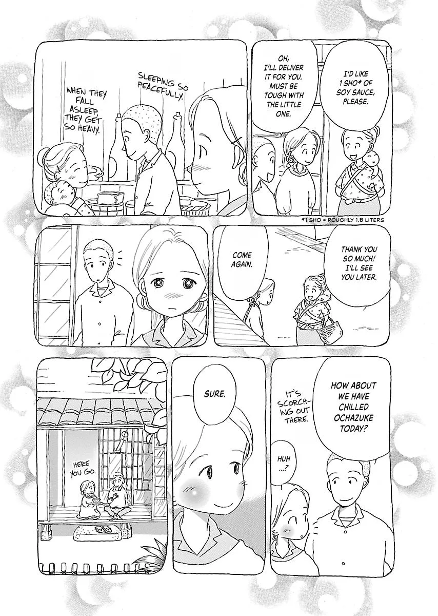 Shi-chan's Delights Chapter 4 page 139