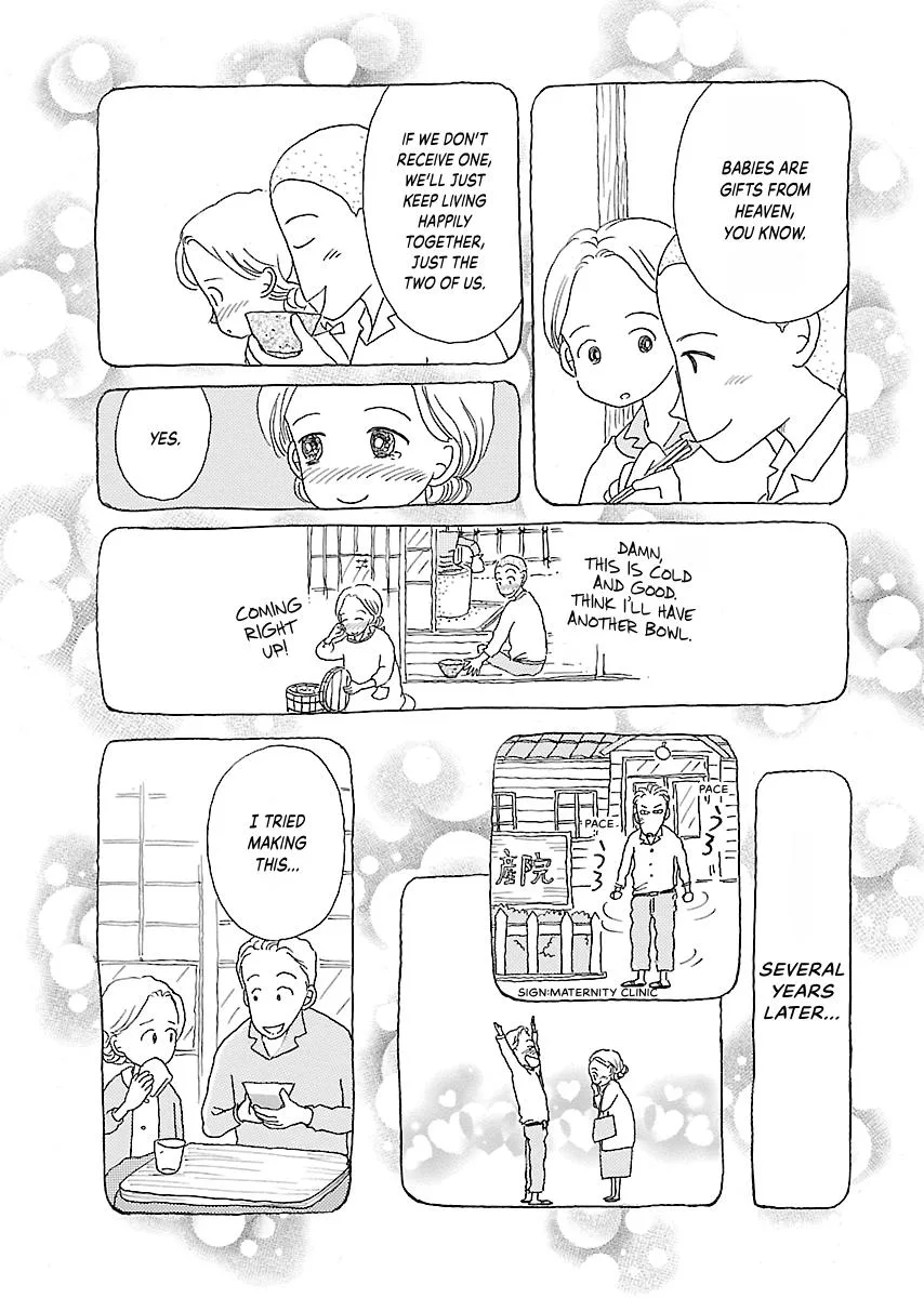 Shi-chan's Delights Chapter 4 page 140