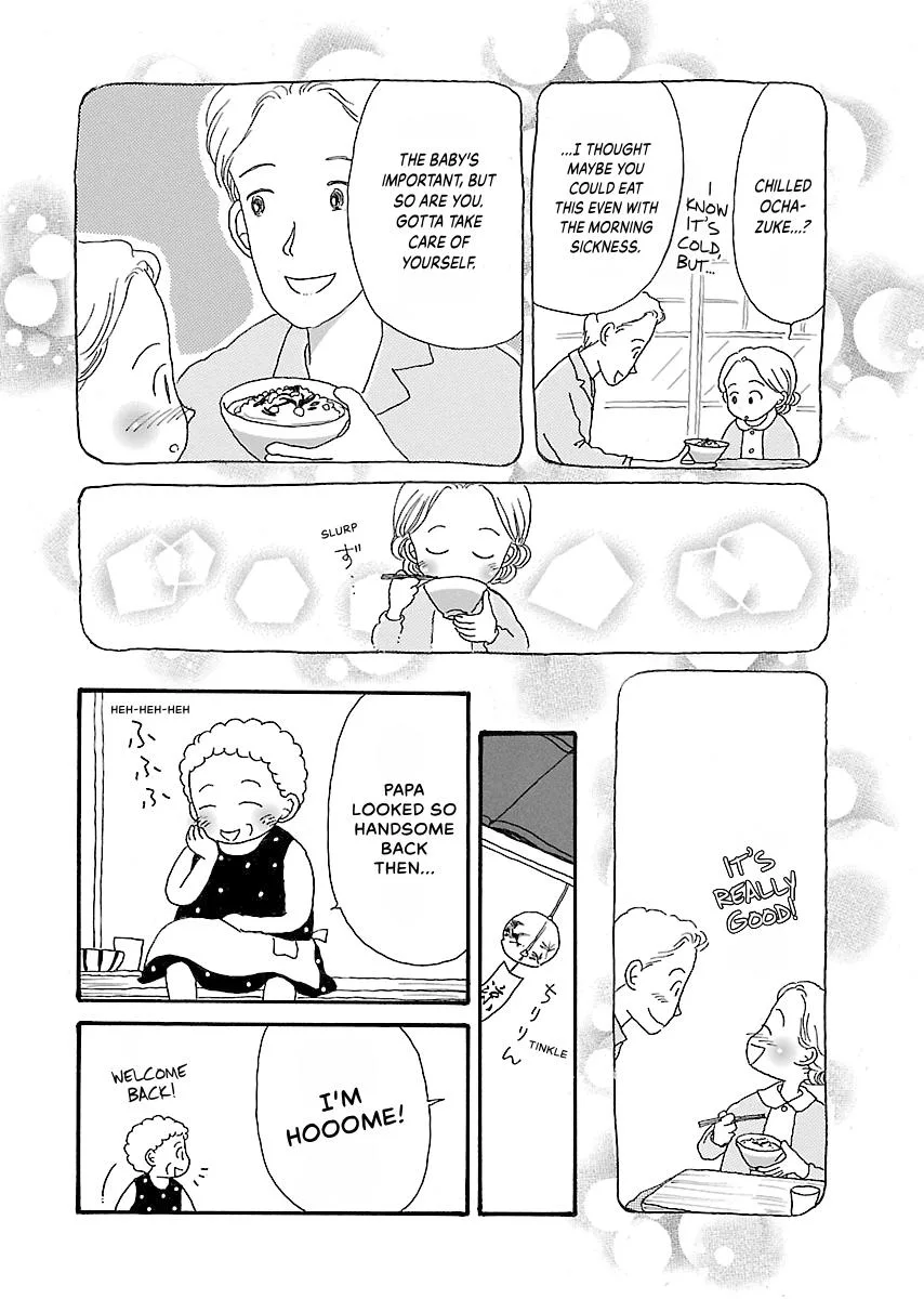 Shi-chan's Delights Chapter 4 page 141