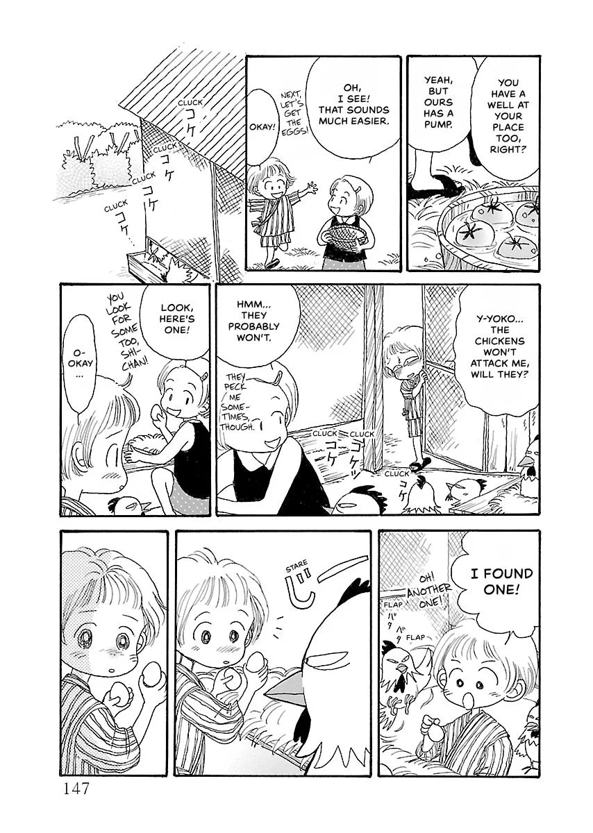 Shi-chan's Delights Chapter 4 page 148
