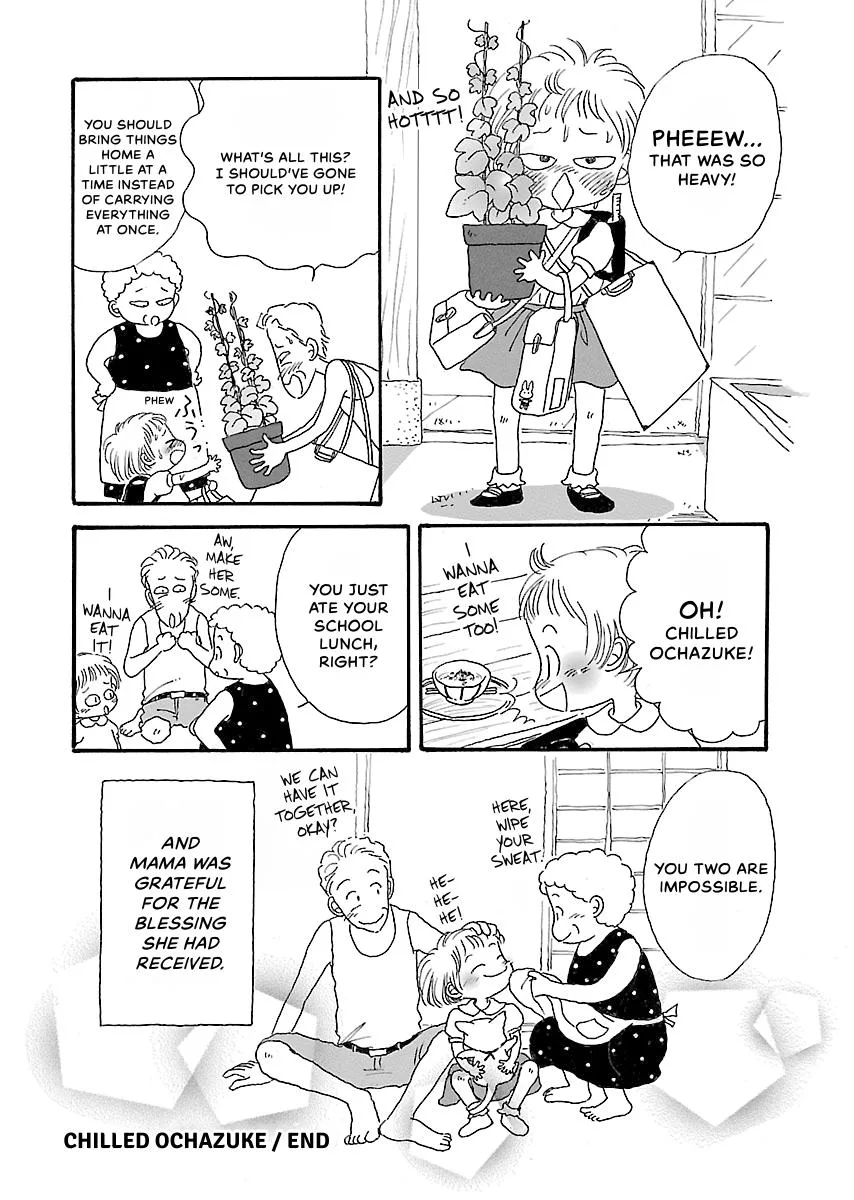 Shi-chan's Delights Chapter 4 page 143
