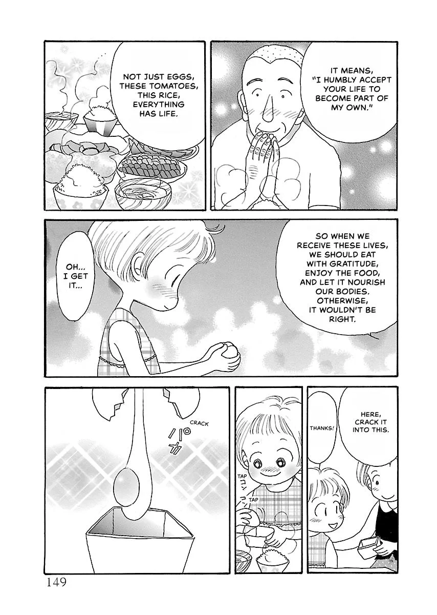 Shi-chan's Delights Chapter 4 page 150