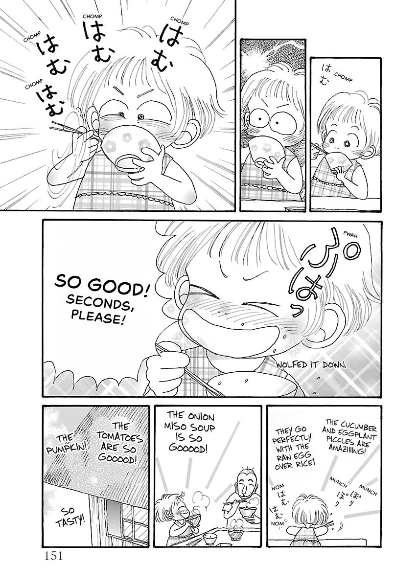 Shi-chan's Delights Chapter 4 page 152