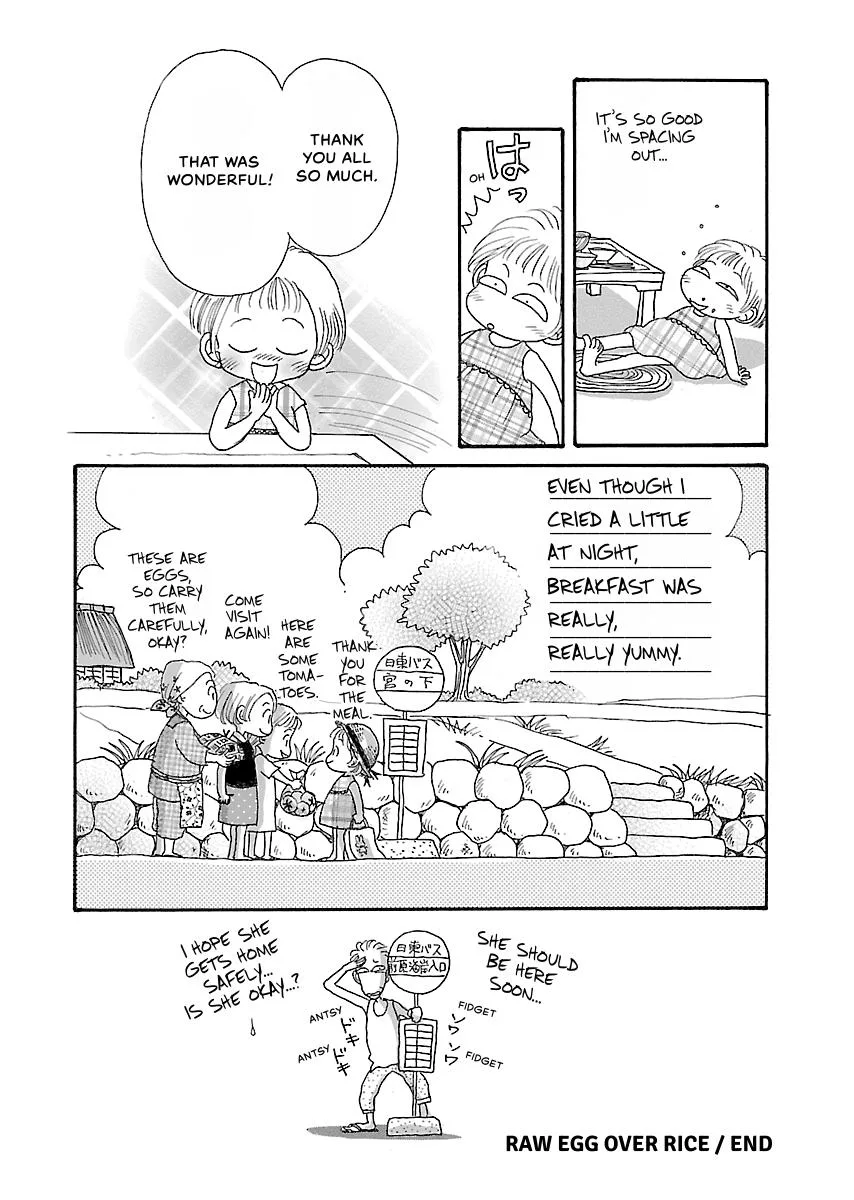 Shi-chan's Delights Chapter 4 page 153