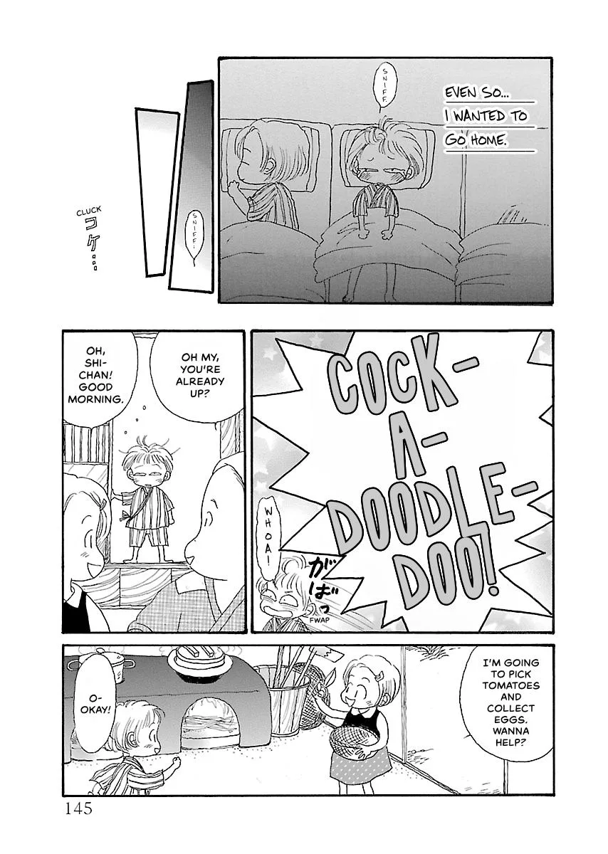 Shi-chan's Delights Chapter 4 page 146